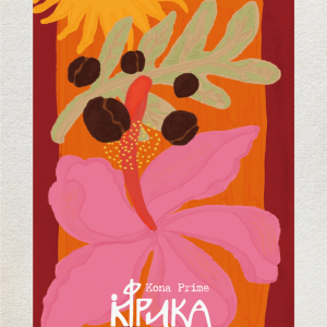 100% Kona Prime co ffee bean medium roast